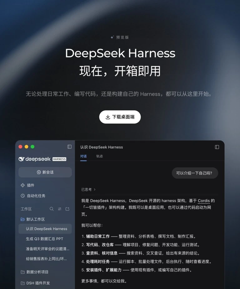 工业剪影 2