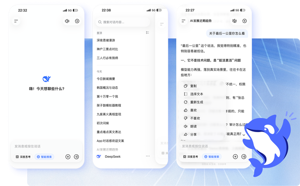 先锋工业构图
